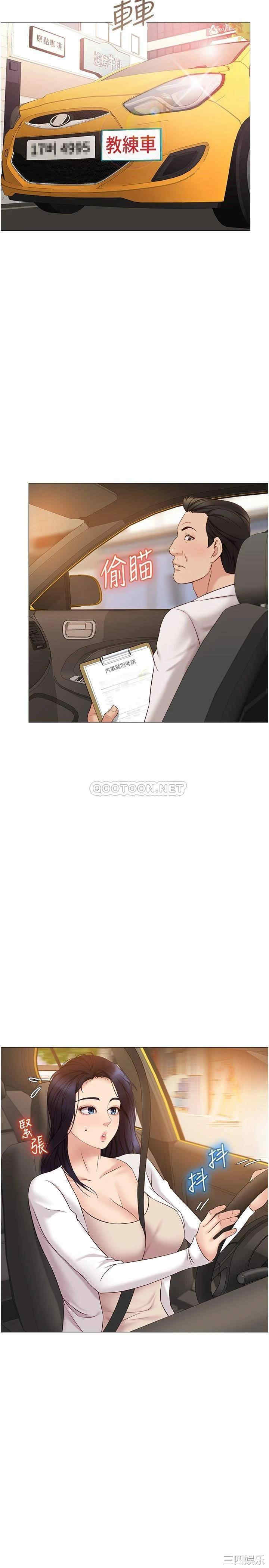 第22张