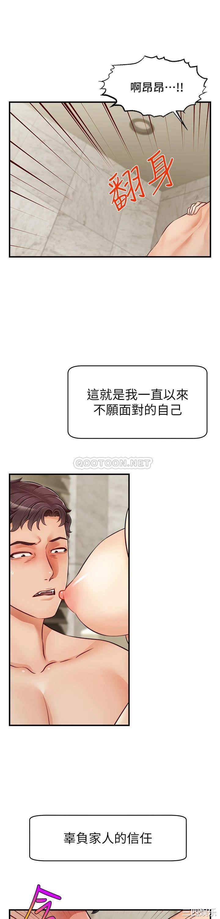 第41张