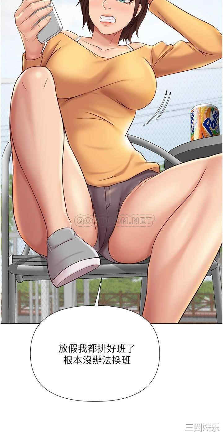 第28张