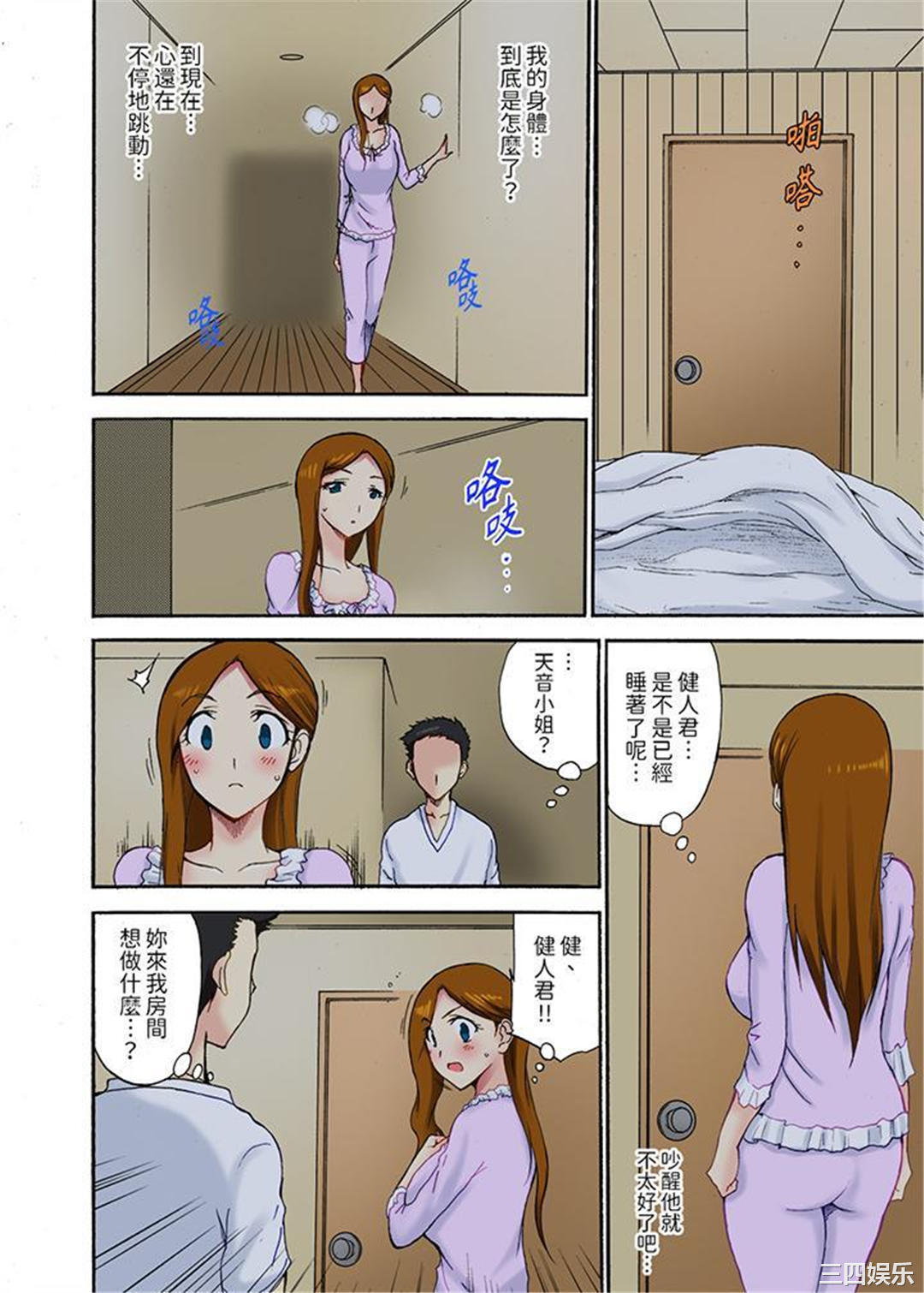 12.jpg