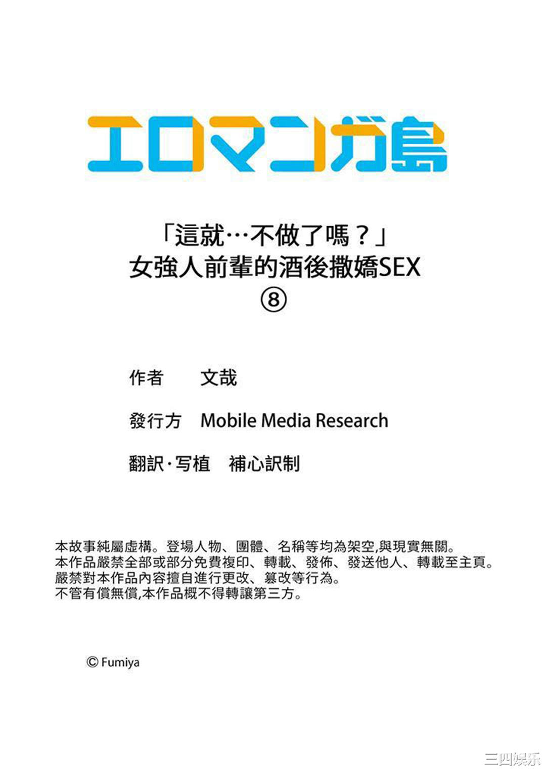 第14张