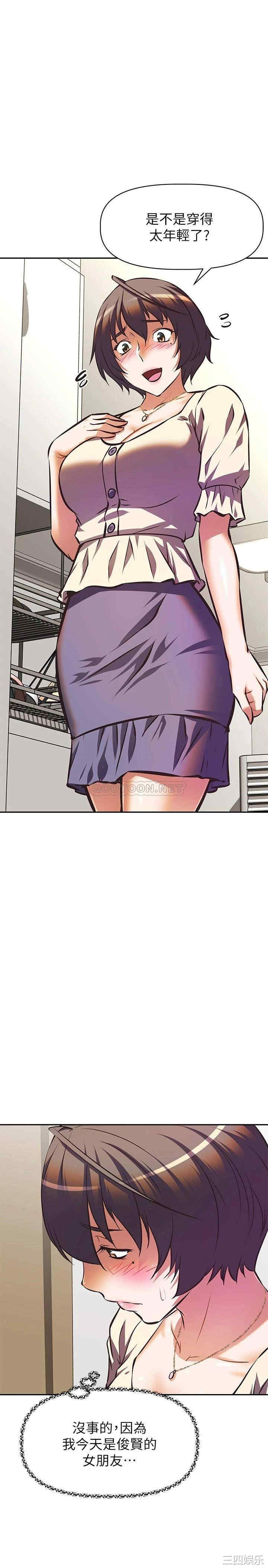 第2张