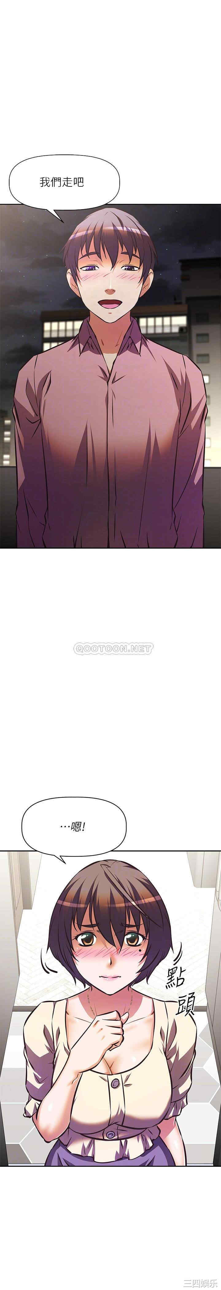 第4张