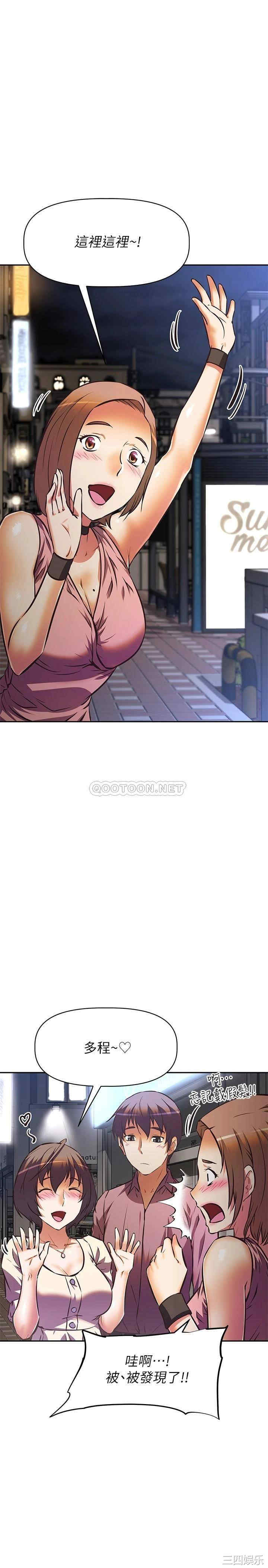 第7张