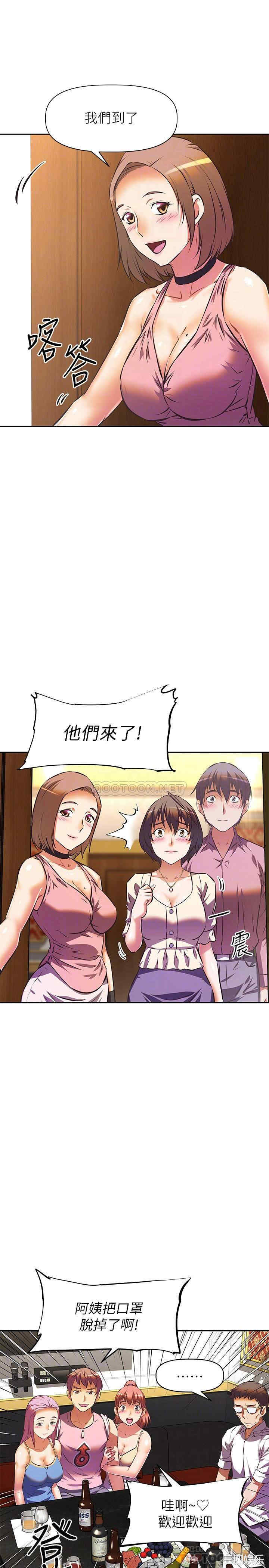 第10张
