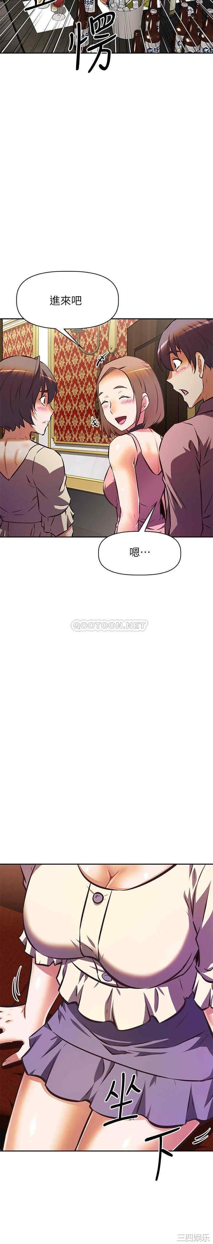 第11张