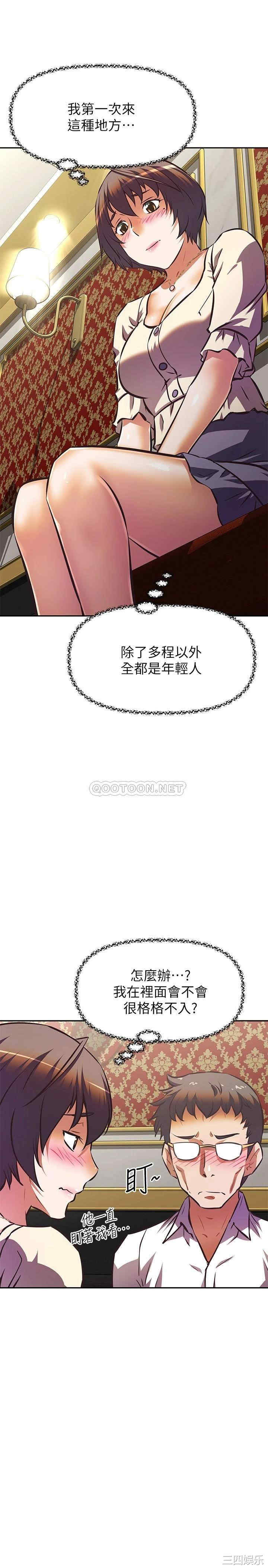 第13张