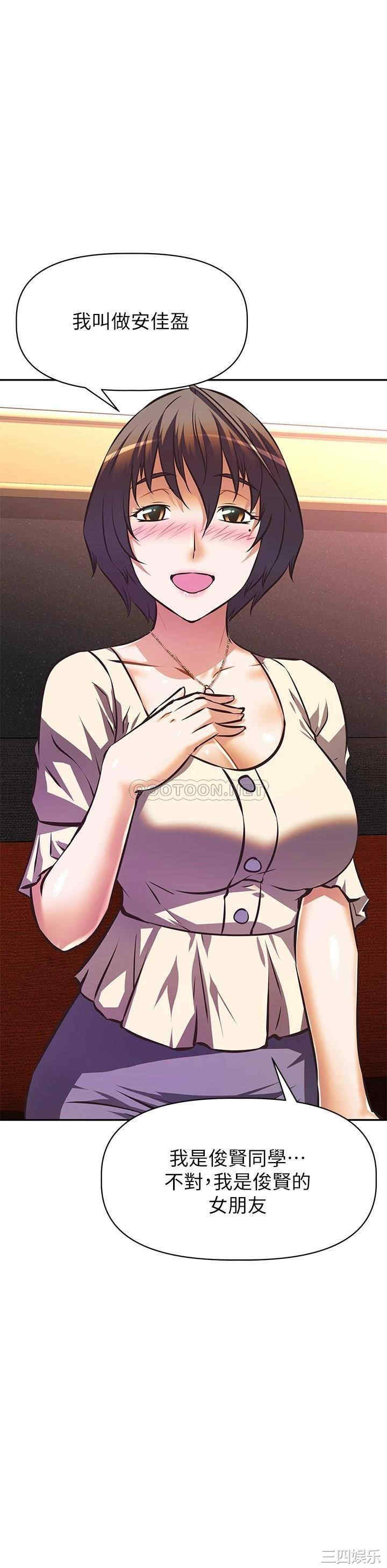 第17张