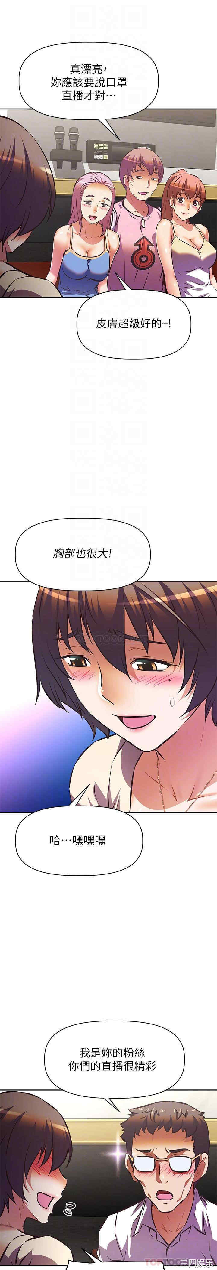 第18张