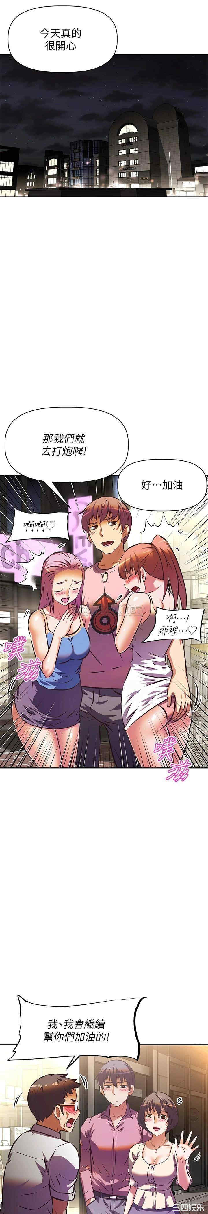 第23张
