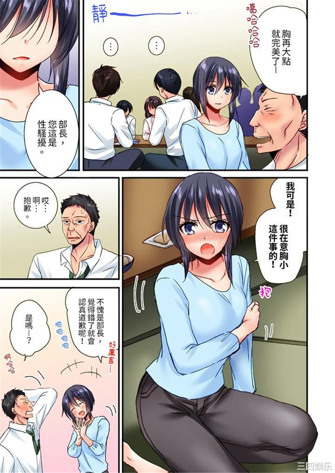 第4张