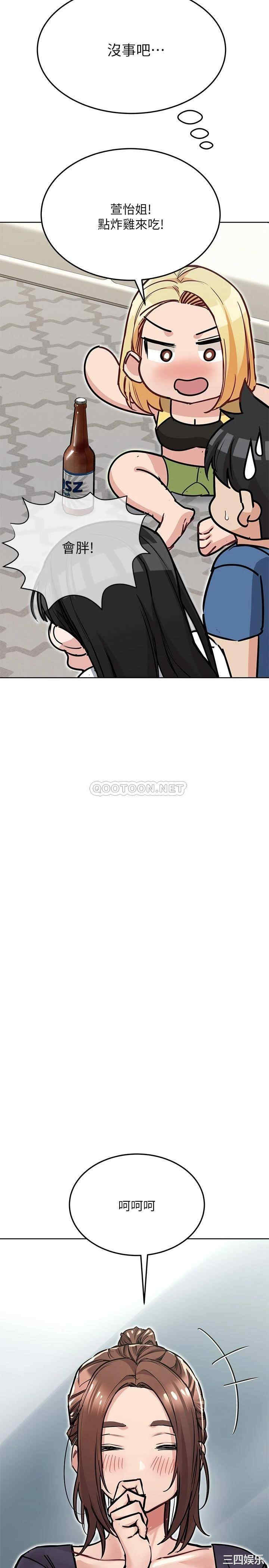 第28张