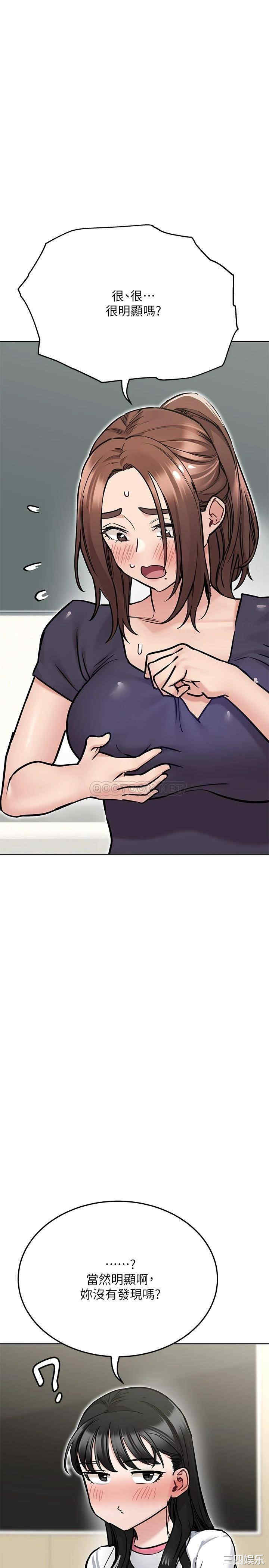 第35张