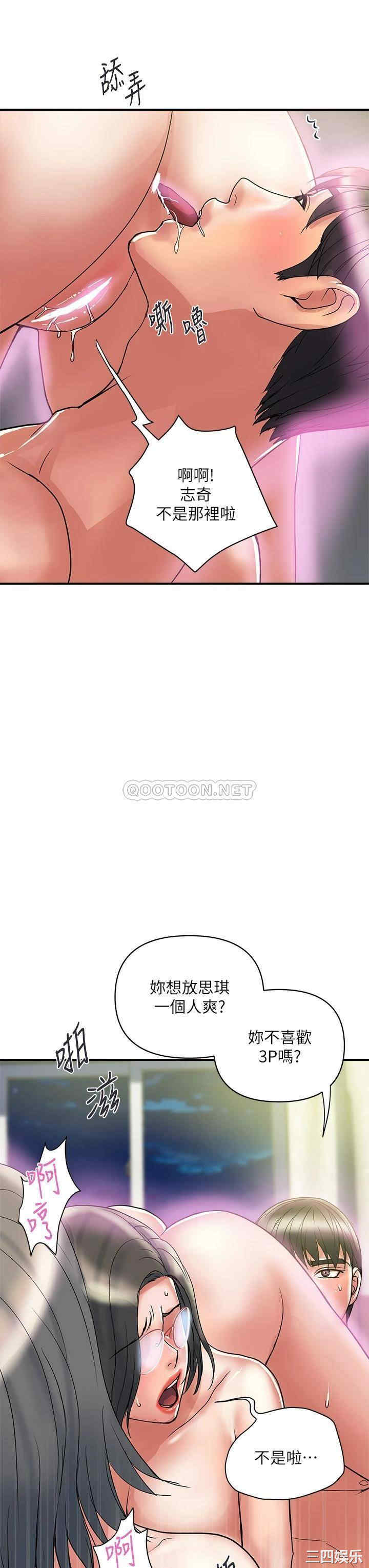 第19张