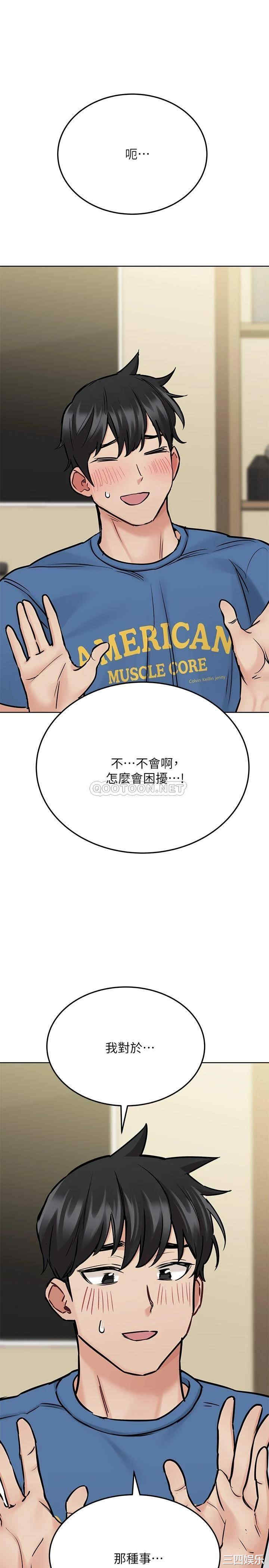 第40张