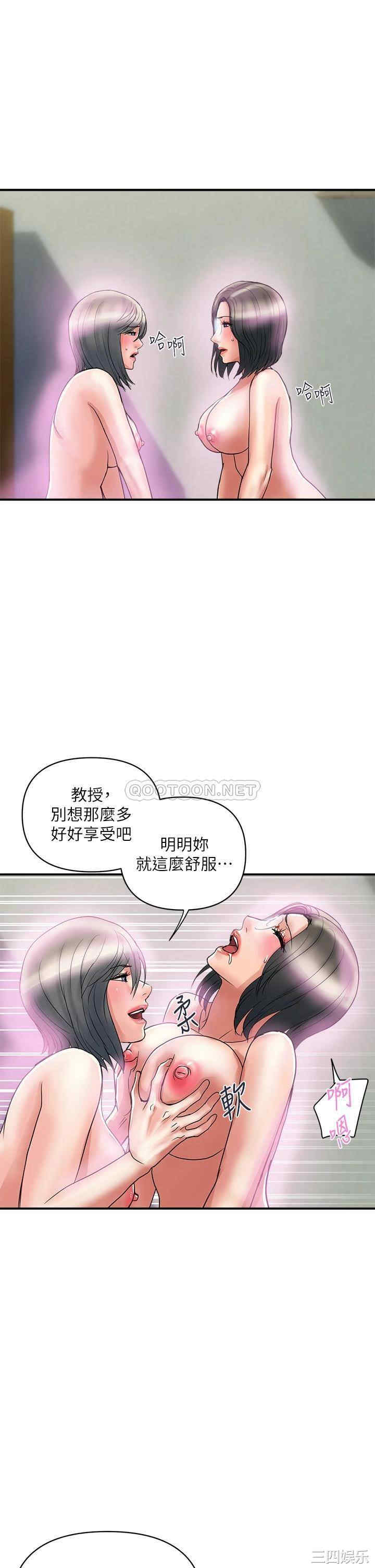 第25张