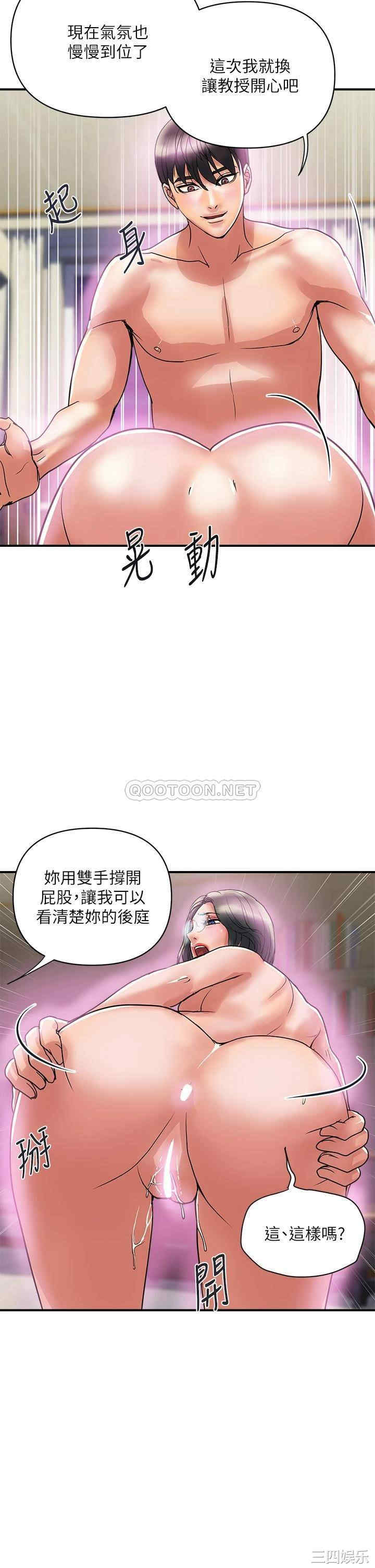 第26张
