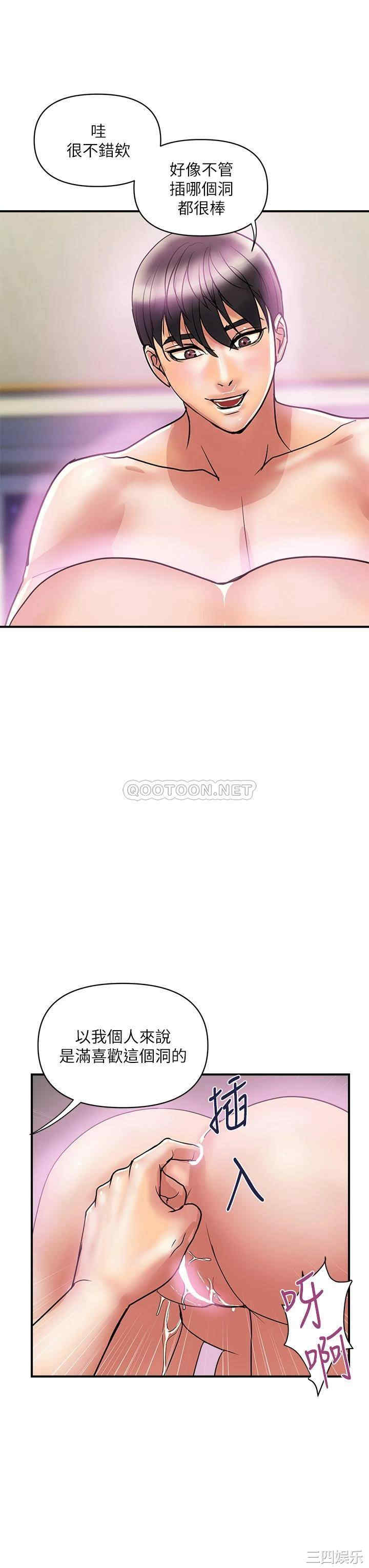 第27张