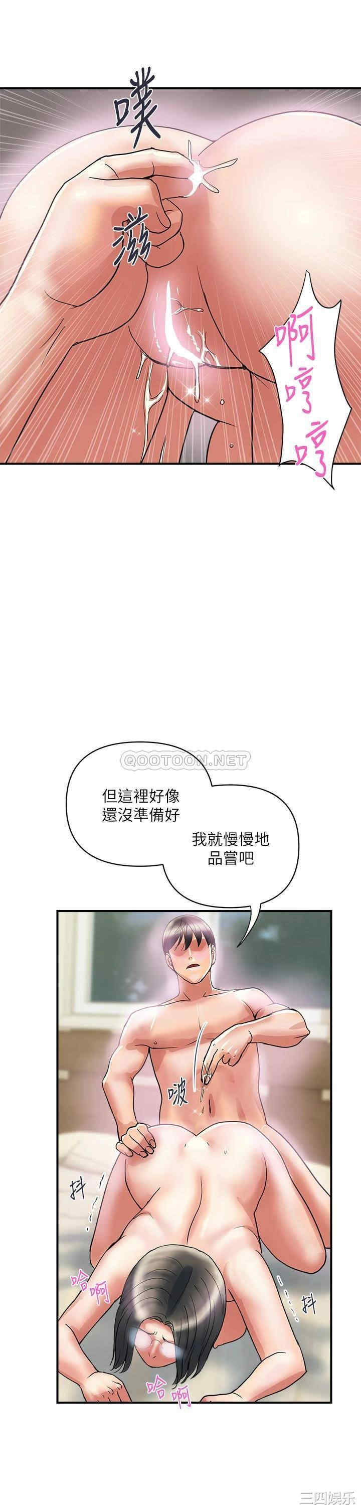 第29张