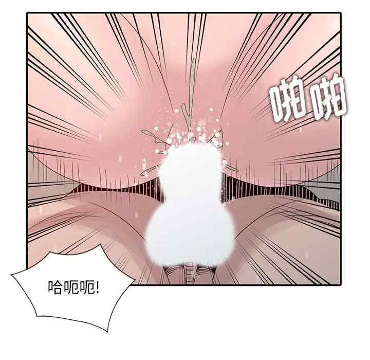 第38张