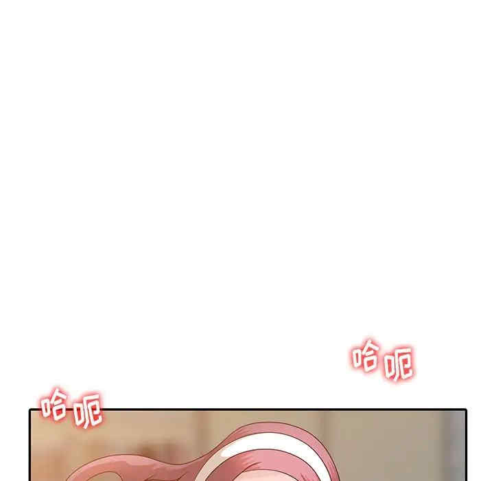 第39张
