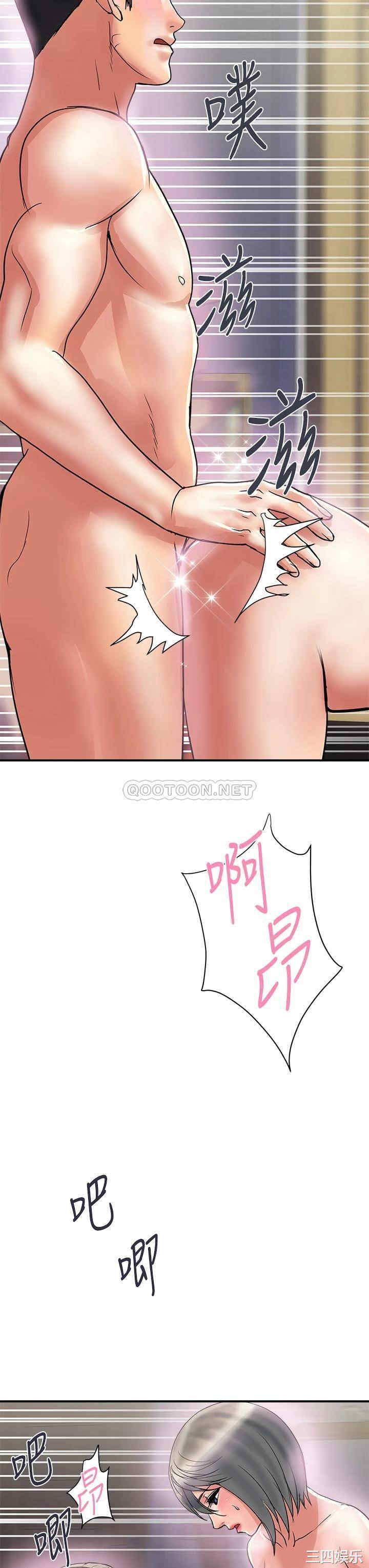 第31张