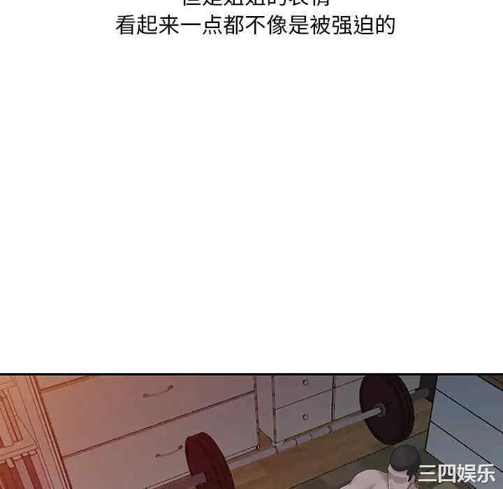 第43张