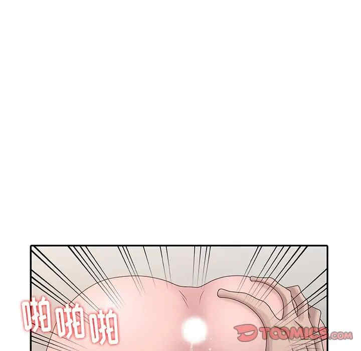 第47张