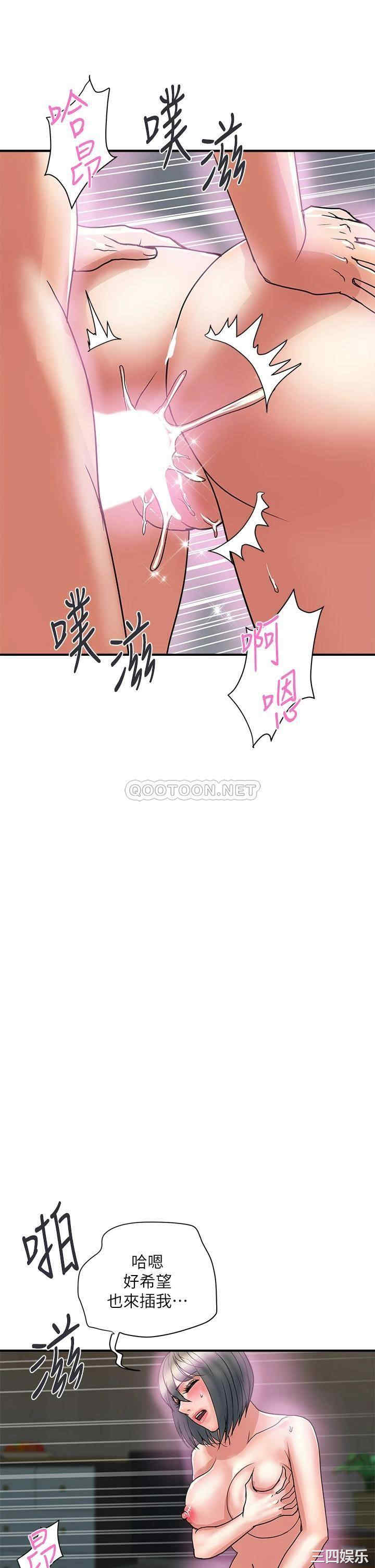 第33张