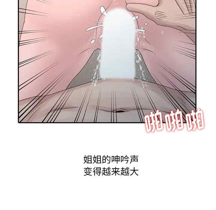 第50张