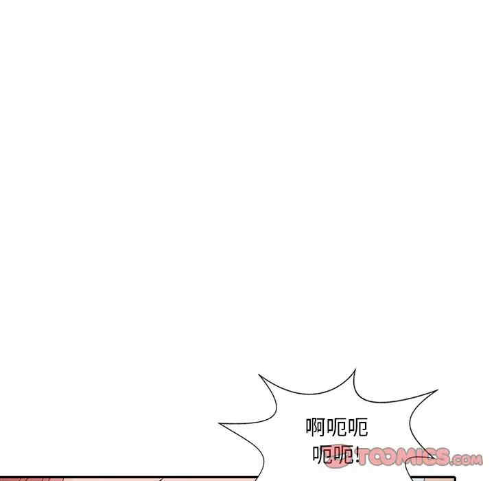 第54张