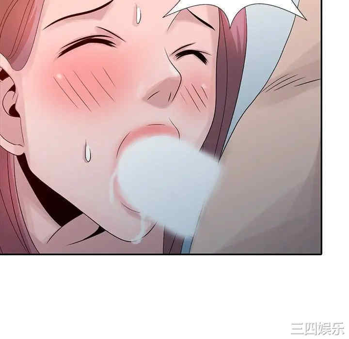 第56张