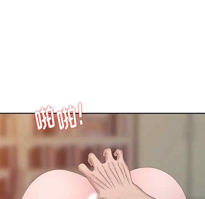 第57张