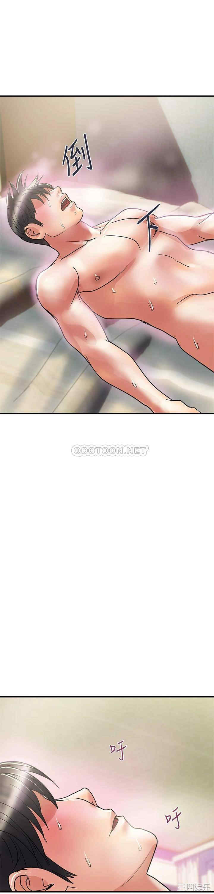 第37张