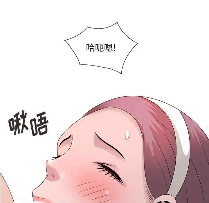第61张