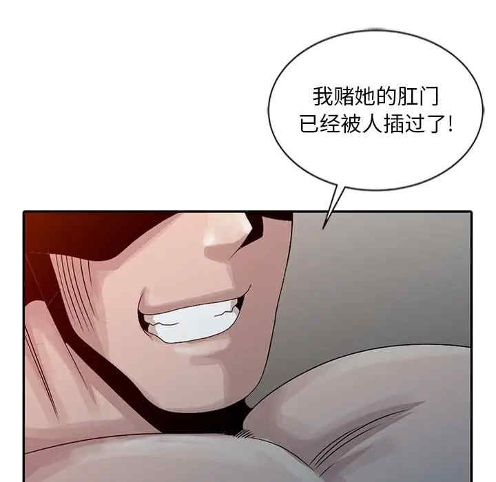 第69张