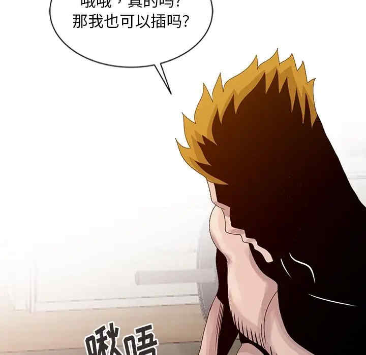 第73张