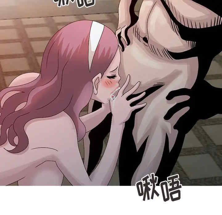 第75张