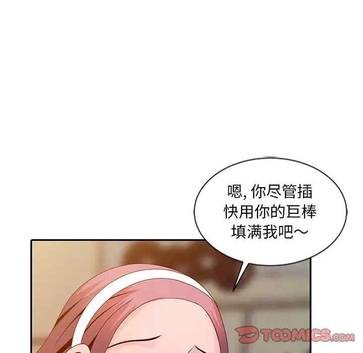 第78张