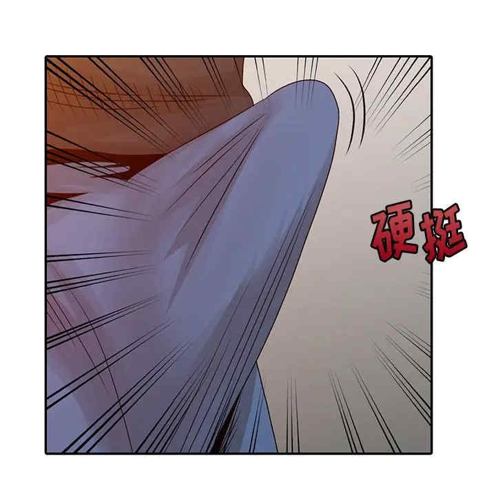 第85张