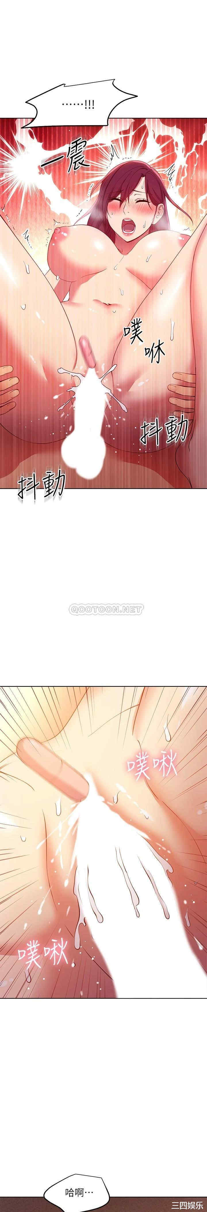 第25张