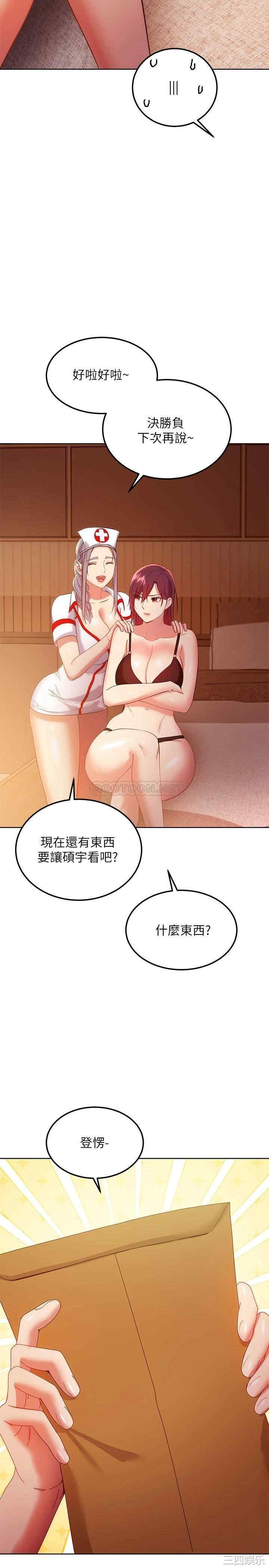 第30张