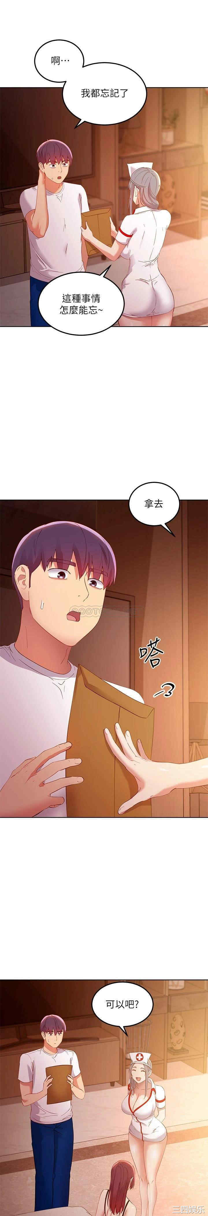 第31张