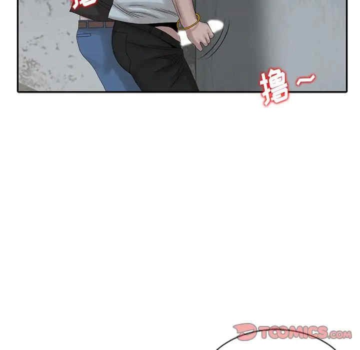第94张