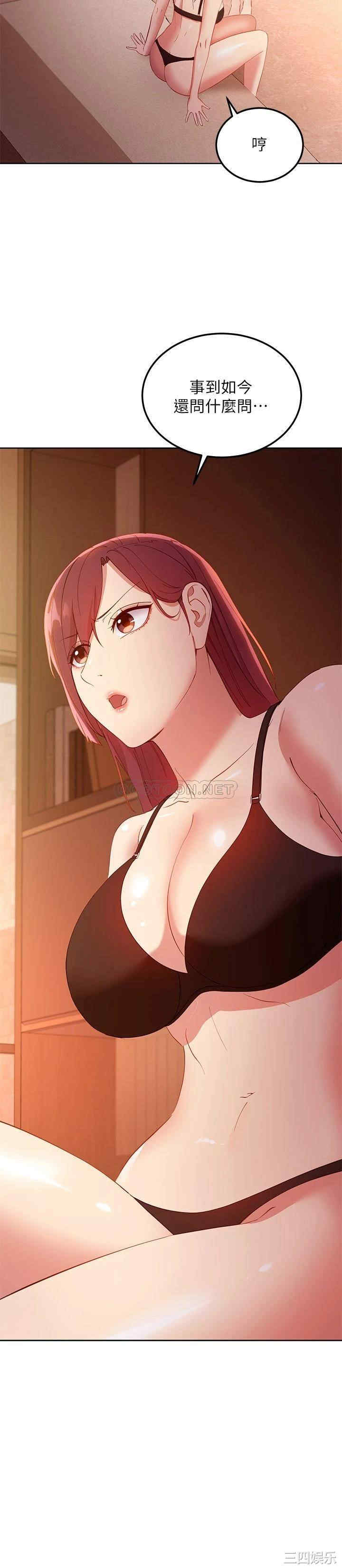 第32张