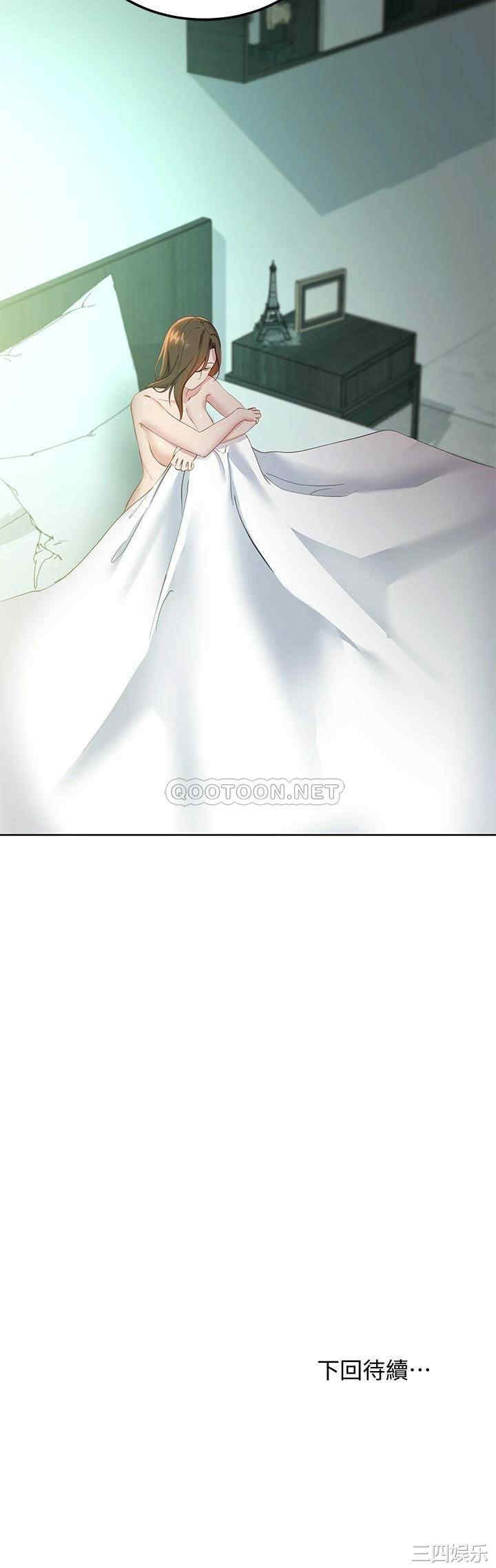 第34张