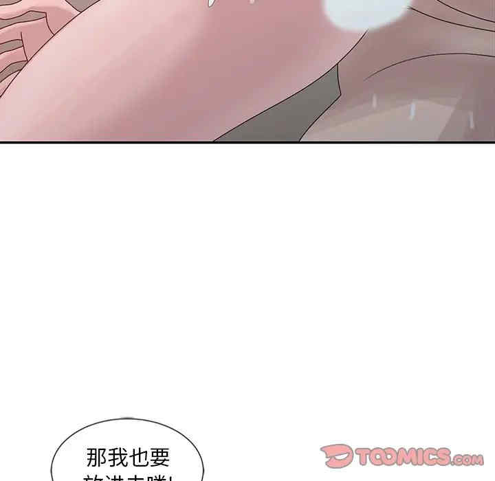 第100张