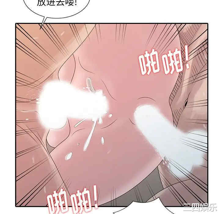 第101张