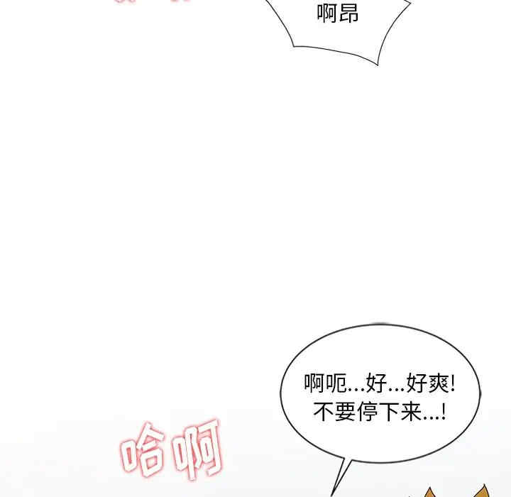 第102张