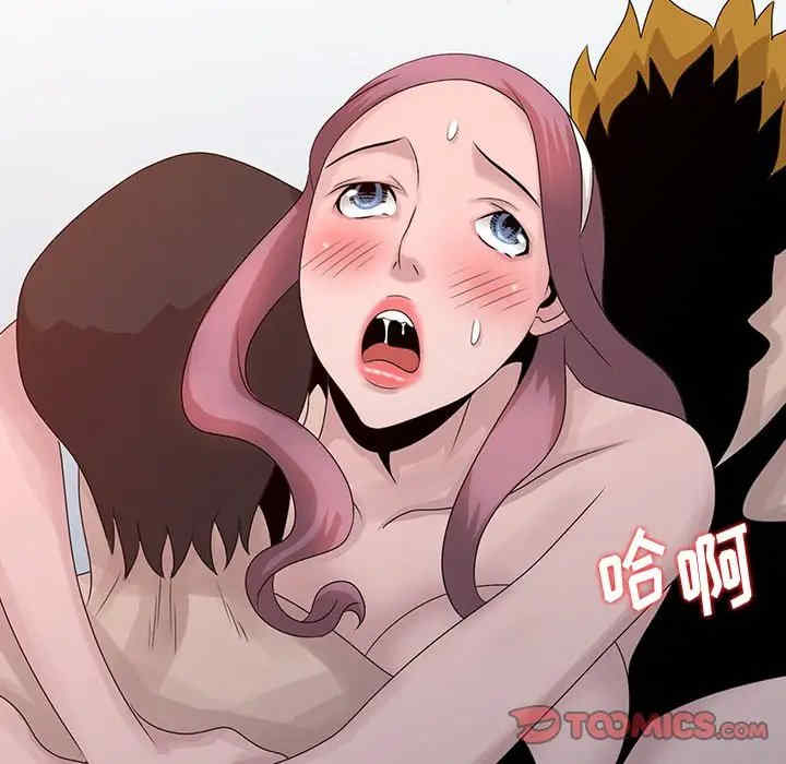 第103张
